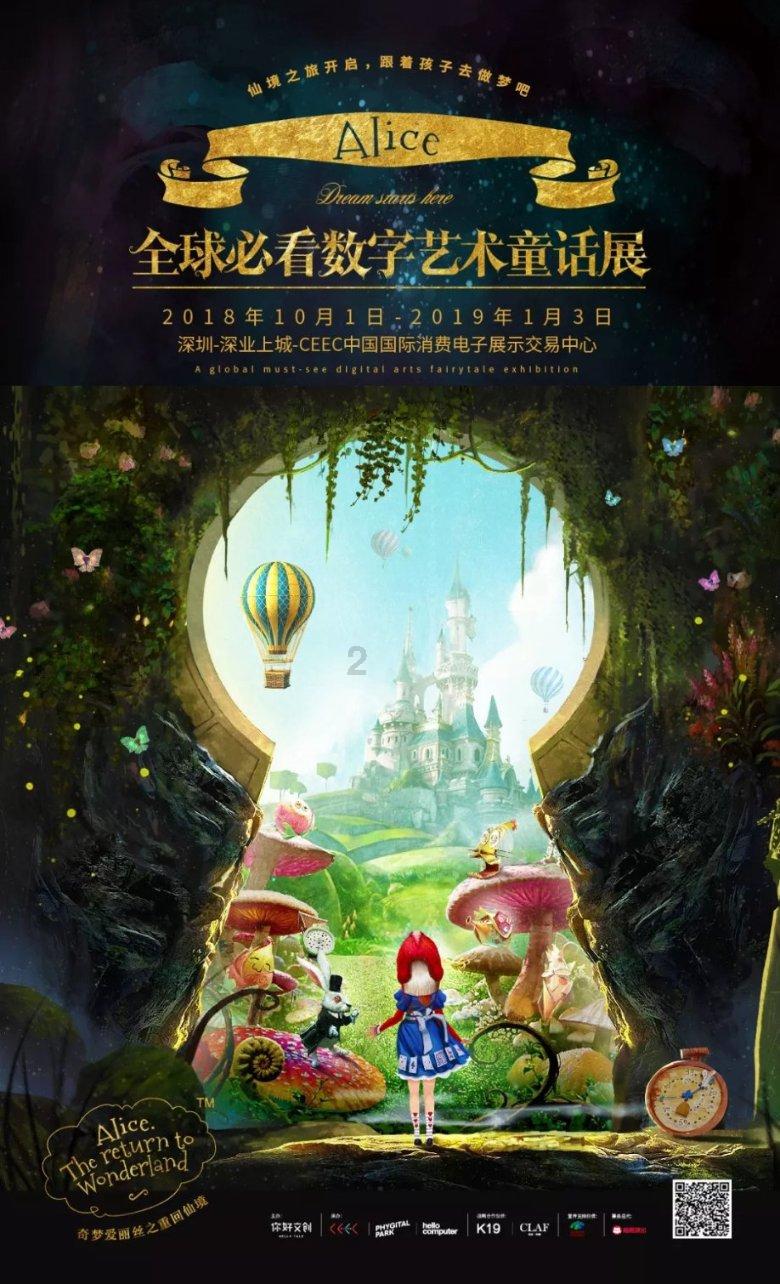 古琴和古筝哪个比较好学？游戏画面